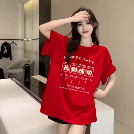 FA55807# 高品质纯棉精梳紧密100%棉宽松情侣短袖男女t恤 服裝批發女裝批發服飾貨源