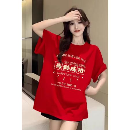 FA55807# 高品质纯棉精梳紧密100%棉宽松情侣短袖男女t恤 服裝批發女裝批發服飾貨源