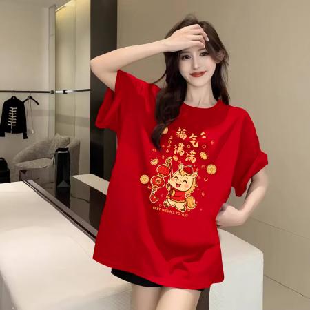 FA55809# 高品质纯棉精梳紧密100%棉宽松情侣短袖男女t恤 服裝批發女裝批發服飾貨源