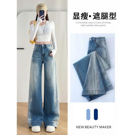 FA55812# 渐变烫钻阔腿牛仔裤女春秋季新款宽松显瘦蝴蝶刺绣直筒裤 服裝批發女裝批發服飾貨源