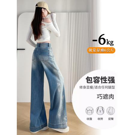 FA55812# 渐变烫钻阔腿牛仔裤女春秋季新款宽松显瘦蝴蝶刺绣直筒裤 服裝批發女裝批發服飾貨源