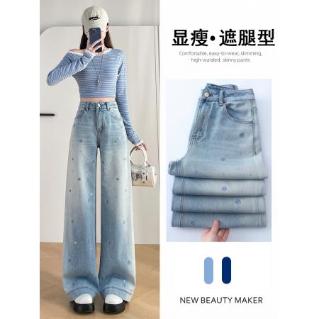FA55814# 满天星烫钻阔腿牛仔裤女春季新款高腰宽松遮肉撞色直筒裤 服裝批發女裝批發服飾貨源