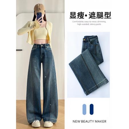 FA55815# 深蓝色烫钻阔腿牛仔裤女春新款韩系设计感显瘦直筒拖地裤 服裝批發女裝批發服飾貨源