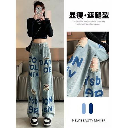 FA55816# 潮牌破洞牛仔裤女春季高腰显瘦设计感字母印花直筒阔腿裤 服裝批發女裝批發服飾貨源