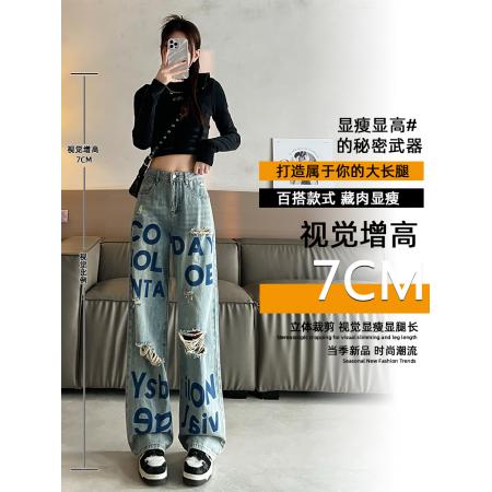 FA55816# 潮牌破洞牛仔裤女春季高腰显瘦设计感字母印花直筒阔腿裤 服裝批發女裝批發服飾貨源