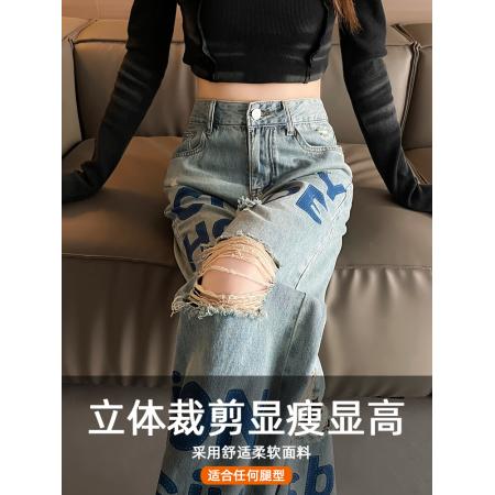 FA55816# 潮牌破洞牛仔裤女春季高腰显瘦设计感字母印花直筒阔腿裤 服裝批發女裝批發服飾貨源