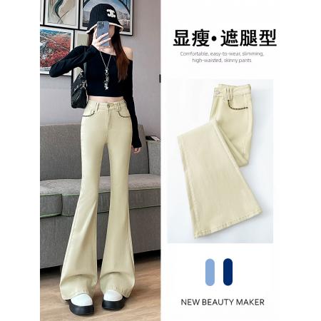 FA55817# 韩系高级微喇牛仔裤女春秋季新款高腰修身显瘦喇叭拖地裤 服裝批發女裝批發服飾貨源
