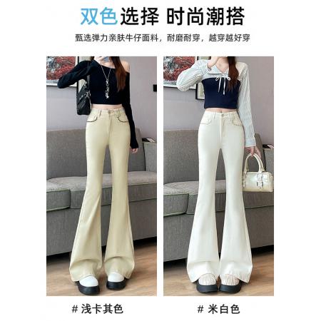 FA55817# 韩系高级微喇牛仔裤女春秋季新款高腰修身显瘦喇叭拖地裤 服裝批發女裝批發服飾貨源