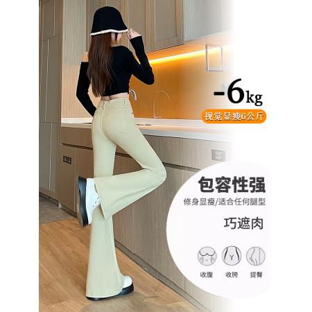 FA55817# 韩系高级微喇牛仔裤女春秋季新款高腰修身显瘦喇叭拖地裤 服裝批發女裝批發服飾貨源