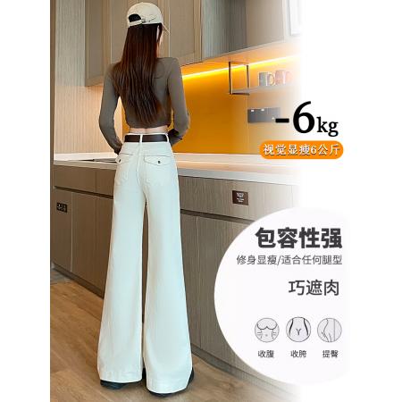 FA55818# 米白色微喇牛仔裤女春季新款高腰修身显瘦辣妹喇叭拖地裤 服裝批發女裝批發服飾貨源