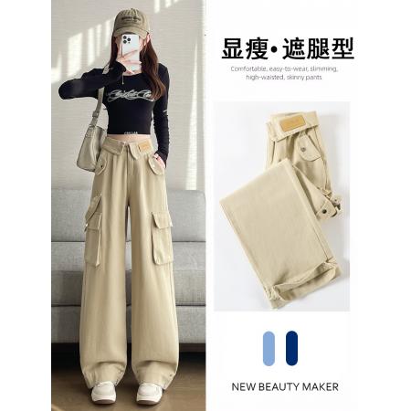 FA55820# 卡其色工装阔腿牛仔裤女春季新款高腰设计感直筒拖地裤子 服裝批發女裝批發服飾貨源