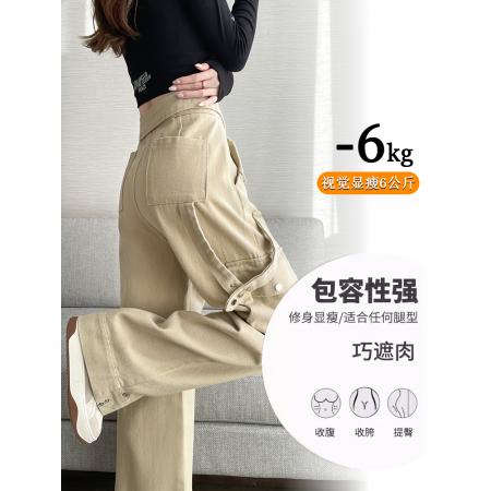 FA55820# 卡其色工装阔腿牛仔裤女春季新款高腰设计感直筒拖地裤子 服裝批發女裝批發服飾貨源