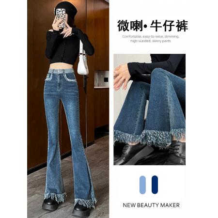 FA55821# 复古微喇叭牛仔裤女春季新款高腰显瘦设计感流苏毛边裤子 服裝批發女裝批發服飾貨源