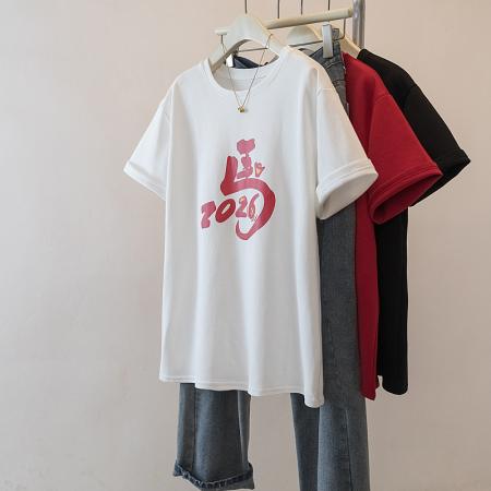 FA56141# 大码马年红色圆领印花本命年正肩短袖T恤女春夏新款 服裝批發女裝批發服飾貨源
