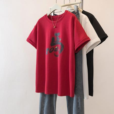 FA56141# 大码马年红色圆领印花本命年正肩短袖T恤女春夏新款 服裝批發女裝批發服飾貨源