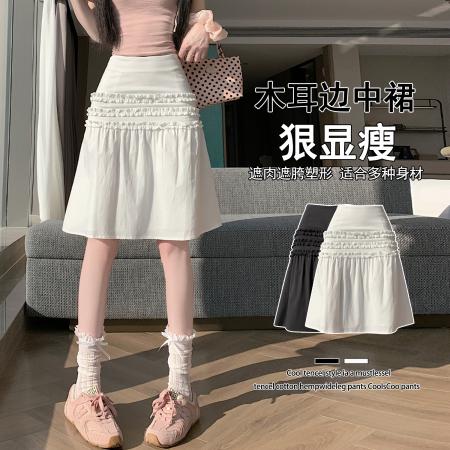 FA56254# 春夏新款设计花边褶皱半身裙小众木耳边显瘦白色百搭中裙 服裝批發女裝批發服飾貨源