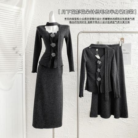 FA56283# 木木家设计感立体花朵飘带上衣+松紧高腰显瘦半身裙 服裝批發女裝批發服飾貨源