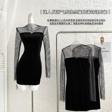 FA56284# 粉红Pink迷人反派气质耀眼满钻连衣裙 服裝批發女裝批發服飾貨源