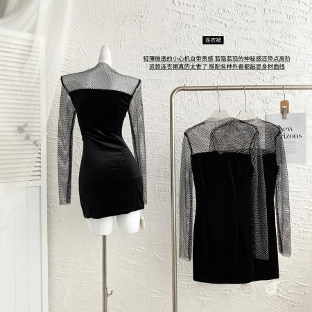 FA56284# 粉红Pink迷人反派气质耀眼满钻连衣裙 服裝批發女裝批發服飾貨源