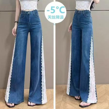 YF6948# （2色入内）港式辣妹微喇叭蕾丝拼接钉珠系扣高腰坠地感阔腿牛仔裤