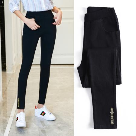 FA56362#春新新款大码高腰裤子弹力胖MM韩版显瘦加肥小脚女长裤 服裝批發女裝批發服飾貨源