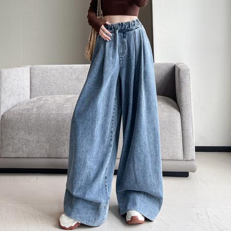FA56382# a版阔腿牛仔裤裙防色翻边宽松显瘦显高遮肉加长裤拖地裤女 服裝批發女裝批發服飾貨源