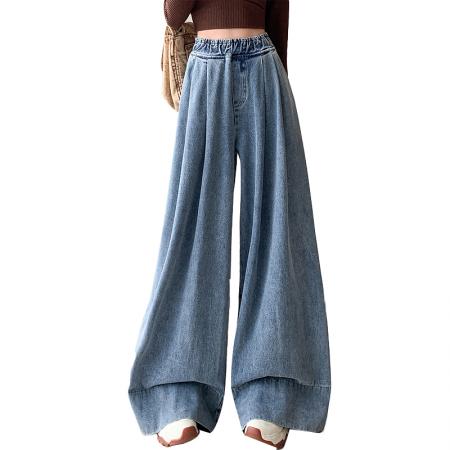 FA56382# a版阔腿牛仔裤裙防色翻边宽松显瘦显高遮肉加长裤拖地裤女 服裝批發女裝批發服飾貨源