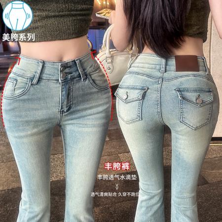 FA56525# 春季浅蓝色高腰丰胯提臀微喇牛仔裤女修身拖地喇叭裤 服裝批發女裝批發服飾貨源