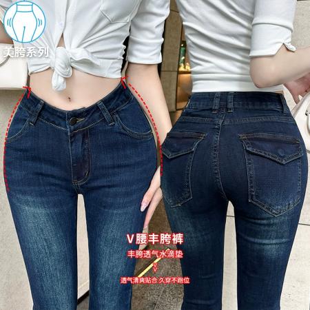 FA56527# 韩版奶茶色固定式丰胯V腰设计5色微喇裤梨形必备腰臀比神裤 服裝批發女裝批發服飾貨源