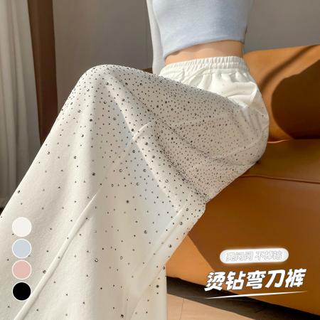 FA56591# 春夏新款高腰弯刀裤烫钻满天星直筒阔腿裤闪钻拖地裤女 服裝批發女裝批發服飾貨源