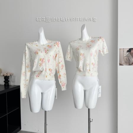 FA56594# 周美美温柔效应粉色碎花羊毛圆领短袖针织开衫两件套 服裝批發女裝批發服飾貨源