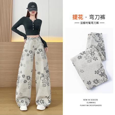 FA56708# 灰色提花烫钻阔腿牛仔裤女2026春季新款时尚百搭拖地弯刀裤子  服裝批發女裝批發服飾貨源
