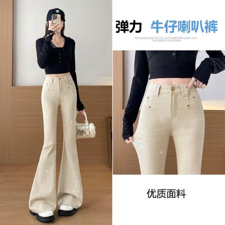 FA56710# 闪钻微喇叭牛仔裤女春新款高腰显瘦百搭高级感拖地微喇裤  服裝批發女裝批發服飾貨源