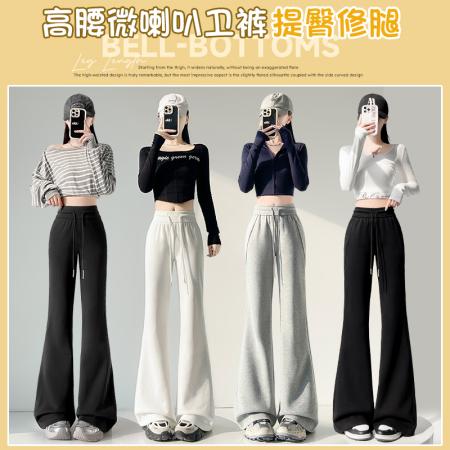 FA56774# 喇叭裤女春季新款高腰显瘦微喇马蹄卫裤休闲运动修身阔腿裤子  服裝批發女裝批發服飾貨源