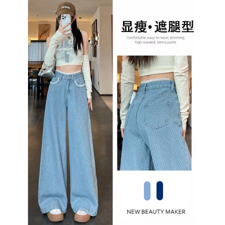 FA56824# 蕾丝花边阔腿牛仔裤女春夏季新款爆款高腰格子直筒拖地裤  服裝批發女裝批發服飾貨源