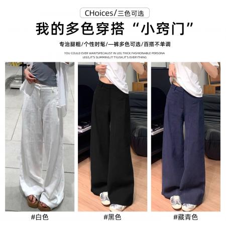 BY10119# 三色有做内衬阔腿裤女新款老钱风西装休闲裤子女 服裝批發女裝批發服飾貨源
