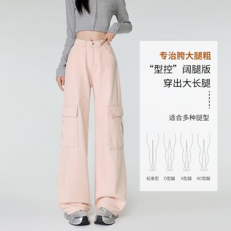 加柔水洗全棉布美式高街粉色工装裤女春秋款小个子阔腿裤 服裝批發女裝批發服飾貨源