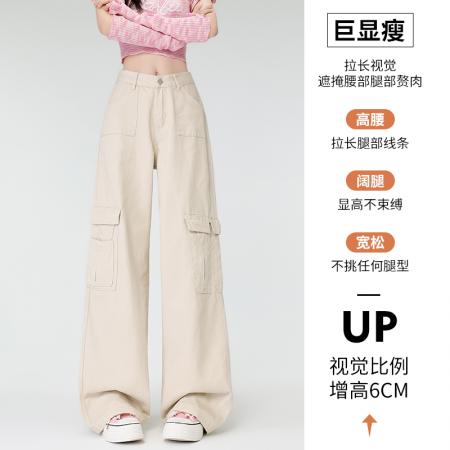 BY10123# 原版包边美式工装裤女秋季新款高腰显瘦宽松直筒阔腿裤 服裝批發女裝批發服飾貨源