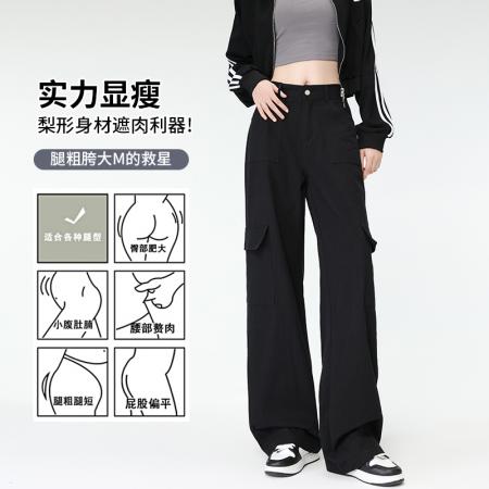 BY10123# 原版包边美式工装裤女秋季新款高腰显瘦宽松直筒阔腿裤 服裝批發女裝批發服飾貨源