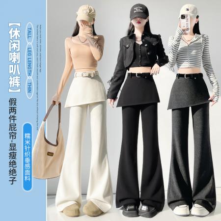 BY10203# 假两件微喇叭白色糯米裤女春季设计感屁帘裤子显瘦垂感裙裤 服裝批發女裝批發服飾貨源