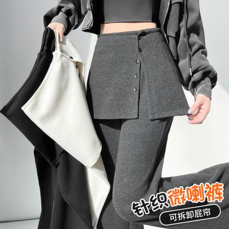 BY10204# 假两件屁帘微喇裤女新款春季高腰显瘦糯米休闲流行喇叭卫裤子 服裝批發女裝批發服飾貨源