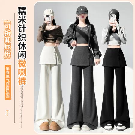 BY10204# 假两件屁帘微喇裤女新款春季高腰显瘦糯米休闲流行喇叭卫裤子 服裝批發女裝批發服飾貨源