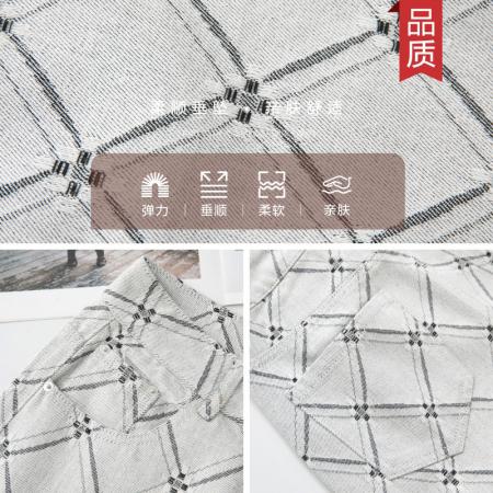 天丝牛仔裤女春秋新款宽松直筒裤高腰格子阔腿裤子 服裝批發女裝批發服飾貨源