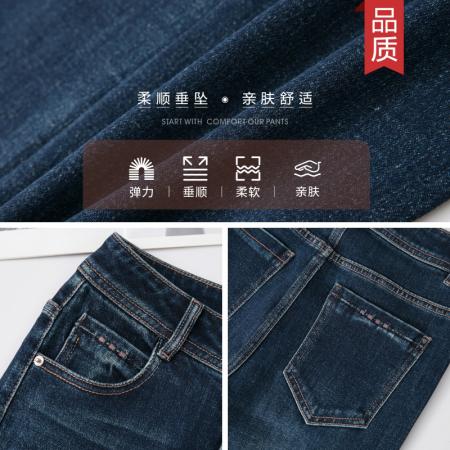 微喇牛仔裤女春秋新款宽松喇叭裤高腰显瘦蓝色裤子 服裝批發女裝批發服飾貨源