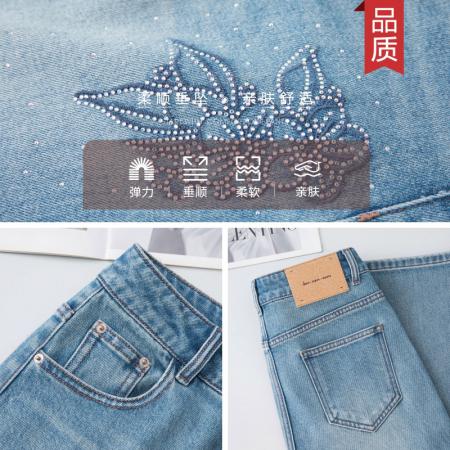 牛仔裤女春秋新款宽松直筒裤垂感高腰阔腿裤蓝色裤子 服裝批發女裝批發服飾貨源
