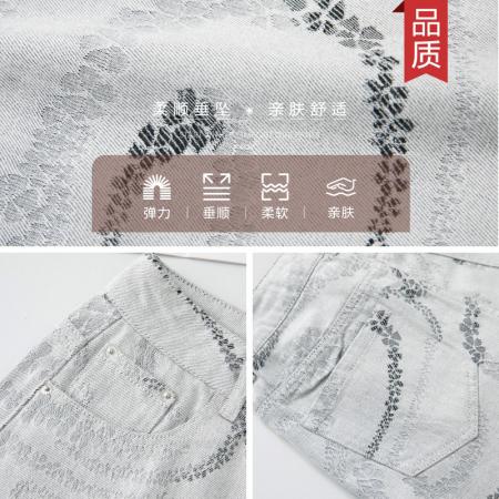 牛仔裤女春秋新款宽松天丝垂感高腰阔腿裤灰白裤子 服裝批發女裝批發服飾貨源