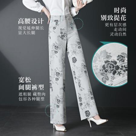 牛仔裤女春秋新款宽松天丝提花裤子垂感高腰阔腿女裤 服裝批發女裝批發服飾貨源