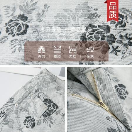 牛仔裤女春秋新款宽松天丝提花裤子垂感高腰阔腿女裤 服裝批發女裝批發服飾貨源