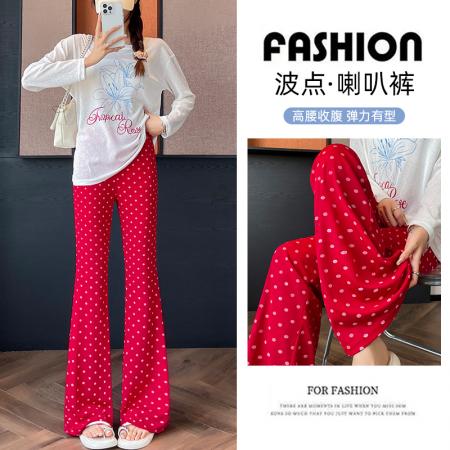BY10311# 红色波点微喇休闲裤女夏美式辣妹高个子高腰显瘦马蹄喇叭拖地裤子 服裝批發女裝批發服飾貨源
