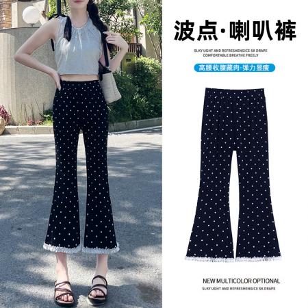 BY10312# 夏季新款韩版高腰显瘦蕾丝鱼尾喇叭裤七分大喇叭长裤 服裝批發女裝批發服飾貨源